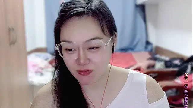 yingying1222 online show from 04-23-26, 12:29