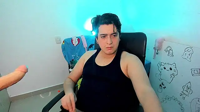 Snapshot of SmoothBear_ chatting on 02-12-26, 11:55 SmoothBear online show from 02-12-26, 11:55