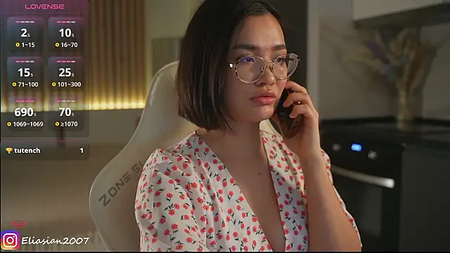 Eliasian online show from 02-27-26, 08:36