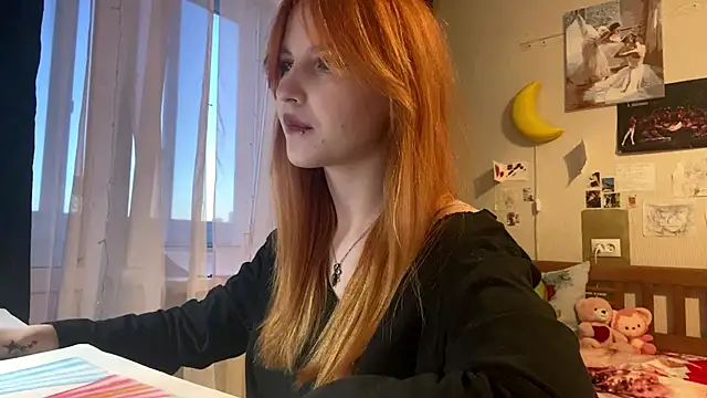 Snapshot of DynaLoom chatting on 02-12-26, 02:45 DynaLoom online show from 02-12-26, 02:45