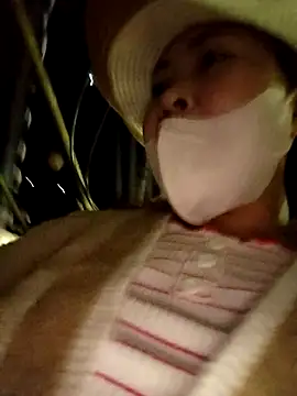 Yiyoongg online show from 04-11-26, 01:21