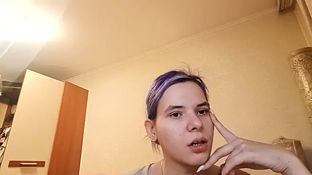 CallerKoran online show from 03-17-26, 05:27