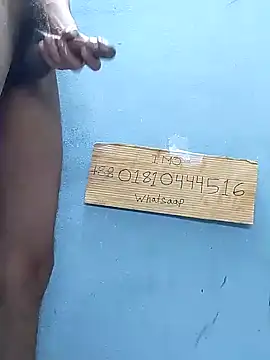 Bangladeshi big online show from 03-15-26, 09:37