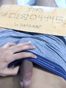 Bangladeshi big online show from 04-25-26, 07:11