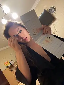 Snapshot of Ariya_888 chatting on 02-16-26, 12:23 Ariya 888 online show from 02-16-26, 12:23