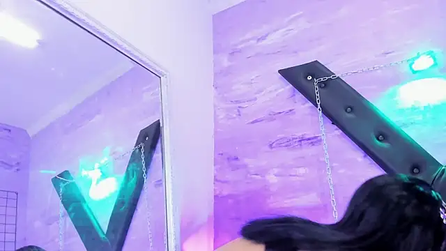 gaiia uwu online show from 04-12-26, 07:41