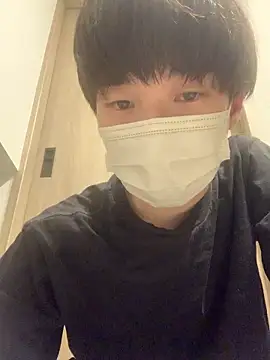 nameinu online show from 03-23-26, 01:59