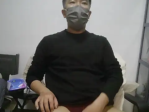 Snapshot of cxyz_222 chatting on 02-24-26, 12:25 cxyz 222 online show from 02-24-26, 12:25