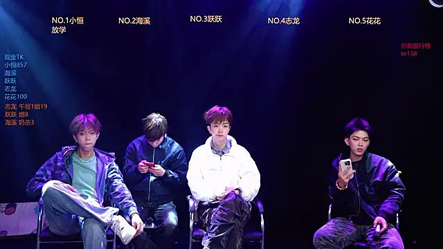 Gay-NextDoor online show from 03-07-26, 05:26