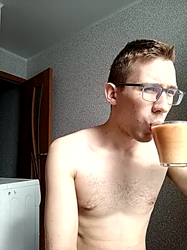 Snapshot of ---Dark--- chatting on 04-01-26, 09:54 ---Dark--- online show from 04-01-26, 09:54