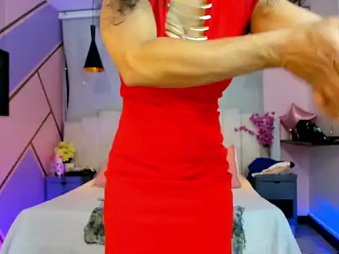 Ishi Sakai online show from 03-07-26, 08:06