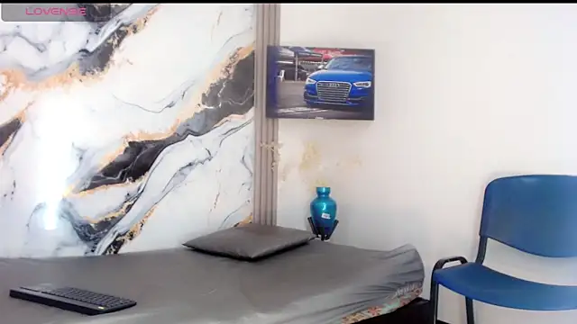 Alondra Wile online show from 04-08-26, 07:25