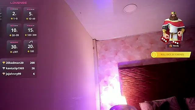 Emma Dancer online show from 06-28-26, 12:27