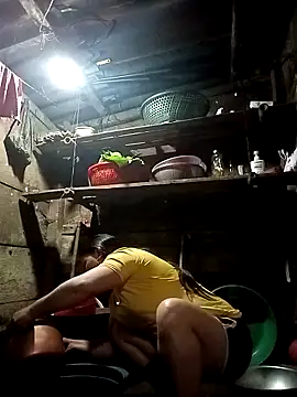 Dear baby  online show from 04-18-26, 10:21