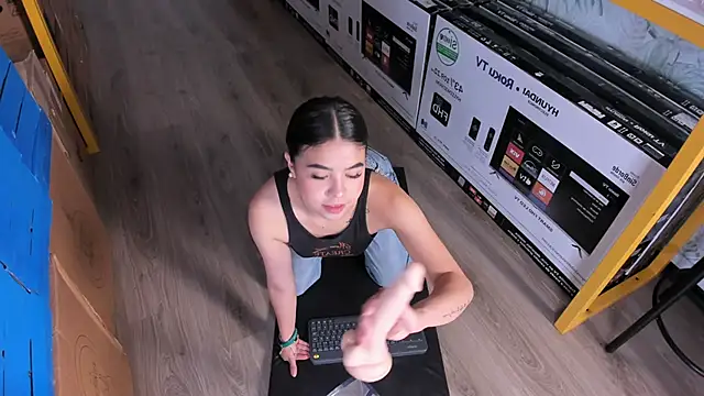 Ambarina  online show from 05-07-26, 11:37