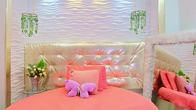 kiara mils online show from 02-25-26, 12:15