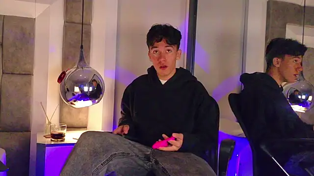 Austin Reedss online show from 04-19-26, 12:26