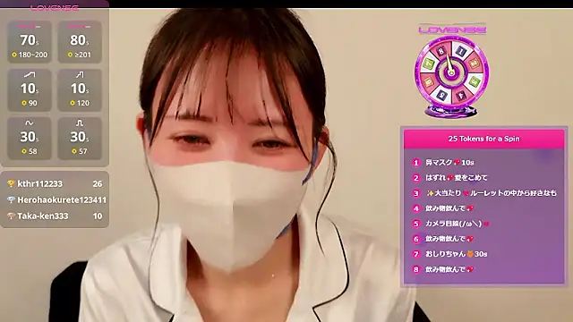 eri2026eri online show from 06-29-26, 02:50