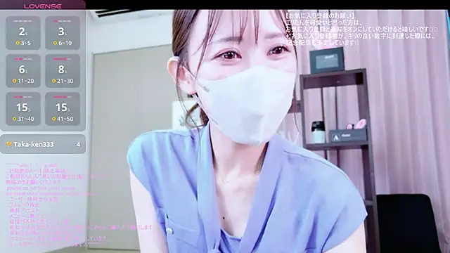 eri2026eri online show from 07-30-26, 03:05