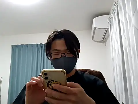 Snapshot of koarannkunn chatting on 04-16-26, 05:25 koarannkunn online show from 04-16-26, 05:25