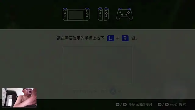 yaocaobi8 online show from 05-13-26, 12:41