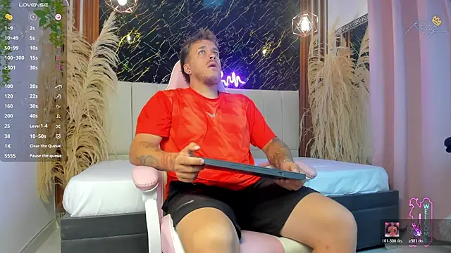 keane lee  online show from 04-07-26, 12:27