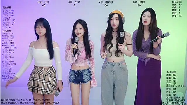 JM-777 online show from 03-23-26, 11:03