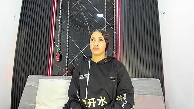 Megan Duskk online show from 04-19-26, 11:31