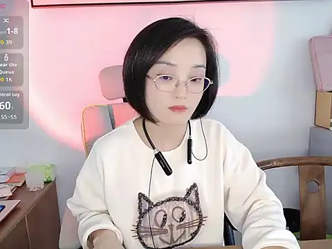 Snapshot of Nana-NN chatting on 04-15-26, 08:32 Nana-NN online show from 04-15-26, 08:32