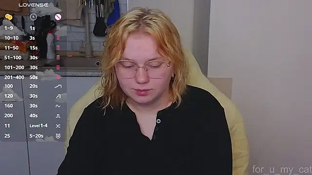 Snapshot of soft_focus chatting on 05-17-26, 04:54 soft focus online show from 05-17-26, 04:54