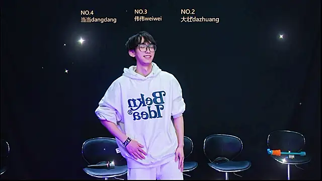 kissbaby-188 online show from 03-03-26, 12:44