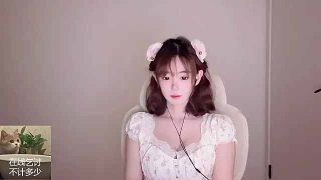 Ruuunn online show from 05-15-26, 03:08