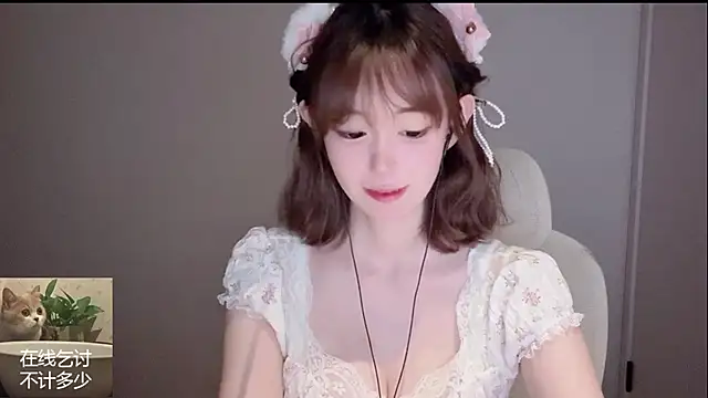 Ruuunn online show from 05-16-26, 01:54