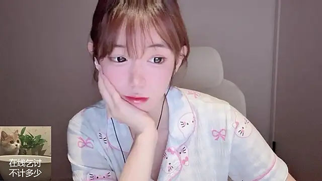 Ruuunn online show from 05-18-26, 12:55