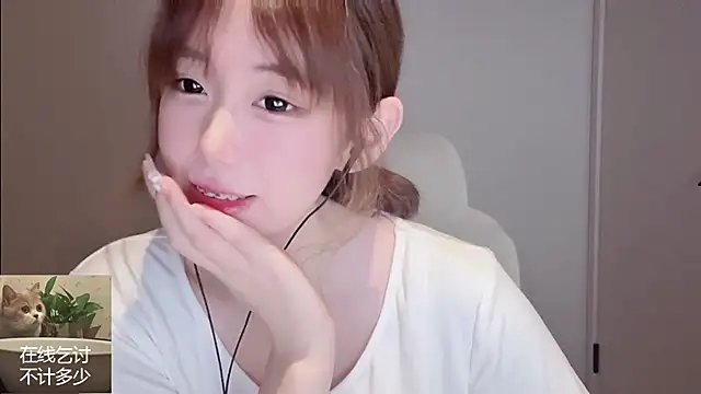 Ruuunn online show from 05-19-26, 02:12