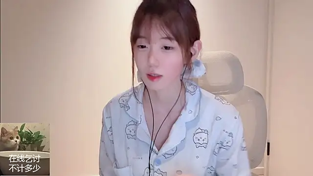 Ruuunn online show from 05-20-26, 02:18