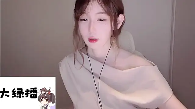 Ruuunn online show from 05-28-26, 02:58