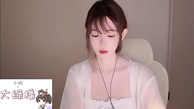 Ruuunn online show from 05-29-26, 03:10