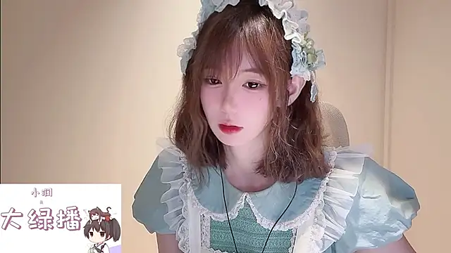 Ruuunn online show from 05-30-26, 03:09