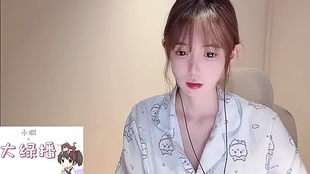 Ruuunn online show from 05-31-26, 02:46