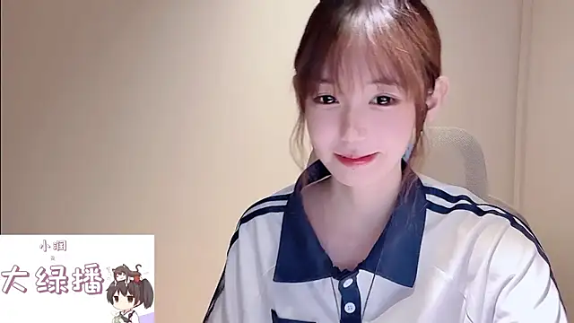 Ruuunn online show from 06-01-26, 02:08