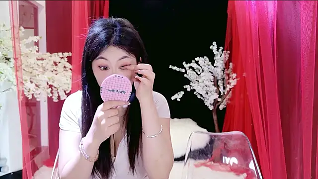 Banana-Milk69 online show from 05-09-26, 01:11