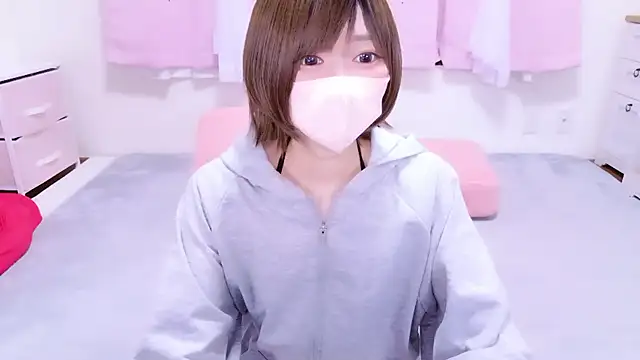 Snapshot of Koyuki_snow chatting on 04-06-26, 09:21 Koyuki snow online show from 04-06-26, 09:21