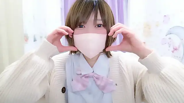 Snapshot of Koyuki_snow chatting on 04-07-26, 09:43 Koyuki snow online show from 04-07-26, 09:43