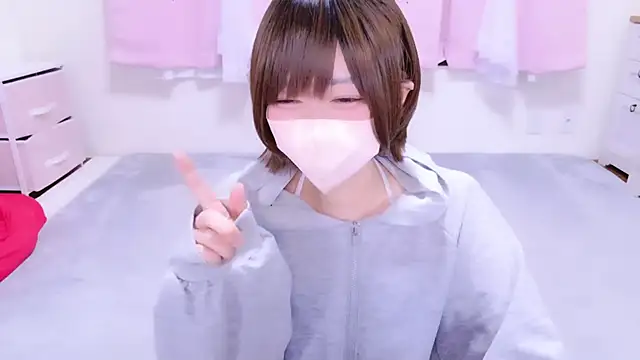 Snapshot of Koyuki_snow chatting on 04-09-26, 10:53 Koyuki snow online show from 04-09-26, 10:53