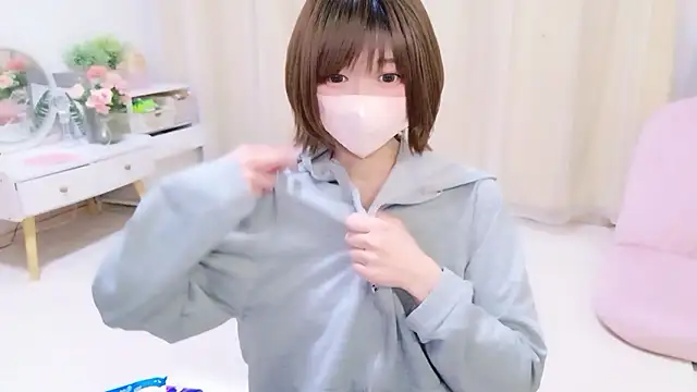 Snapshot of Koyuki_snow chatting on 06-07-26, 10:52 Koyuki snow online show from 06-07-26, 10:52
