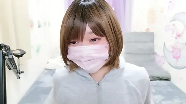 Snapshot of Koyuki_snow chatting on 08-02-26, 01:42 Koyuki snow online show from 08-02-26, 01:42