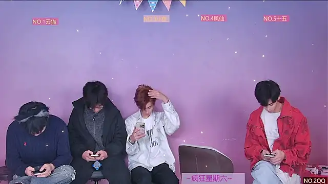 NTN-lucky online show from 03-07-26, 02:52