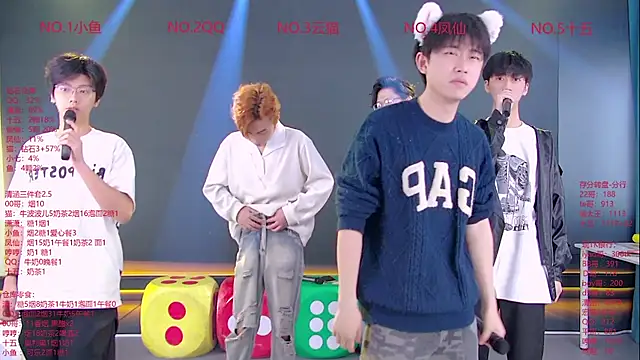 NTN-lucky online show from 03-28-26, 12:38