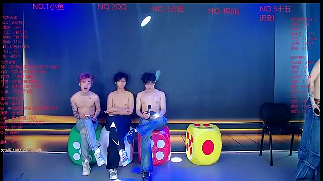 NTN-lucky online show from 04-01-26, 06:58